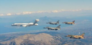 Με επιτυχία η κοινή άσκηση ελληνικής και ισραηλινής αεροπορίας