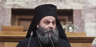 Μητροπολίτης Ιωαννίνων: Πολύ καλή η συμφωνία Πρωθυπουργού – Αρχιεπισκόπου