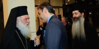Κόντρα για συνάντηση Μητσοτάκη – Ιερώνυμου
