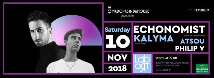 modorasidahouse