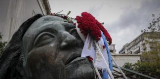 ΠΟΕΣΥ: «Ψωμί – Παιδεία και Ελευθερία της Ενημέρωσης»