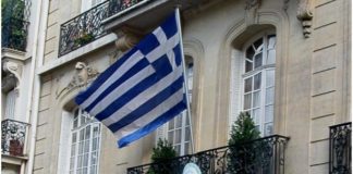 Ποινή φυλάκισης και χρηματικό πρόστιμο στον πρώην γενικό πρόξενο της Ελλάδας στην Κωνσταντινούπολη