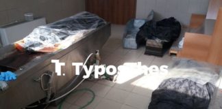 Πτώματα σαπίζουν εκτός ψυγείων στη Θεσσαλονίκη (σκληρές εικόνες)