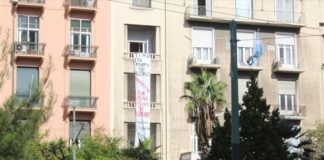 Στην πρεσβεία της Αργεντινής μέλη του «Ρουβίκωνα»
