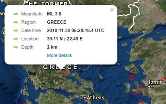 seismos-to-proi-38-rixter-sti-lamia