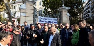 Διαμαρτυρία έξω από το ΥΜΑΘ εκπαιδευτών υποψήφιων οδηγών