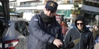 Το βλήμα στον Θερμαϊκό ήταν… μπουκάλι