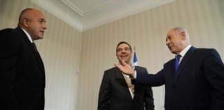Τσίπρας: Υψηλής σημασίας ο αγωγός IGB