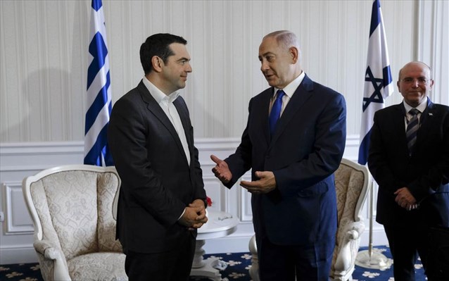 tsipras-netaniaxou