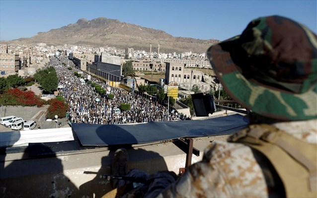 yemeni-xouthi