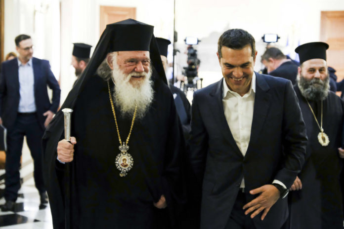 ΜΕΓΑΡΟ ΜΑΞΙΜΟΥ ΤΣΙΠΡΑΣ Α ΑΡΧΙΕΠΙΣΚΟΠΟΣ ΙΕΡΩΝΥΜΟΣ
