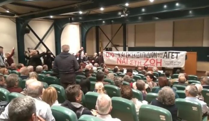 επιτροπη αγωνα πολιτων