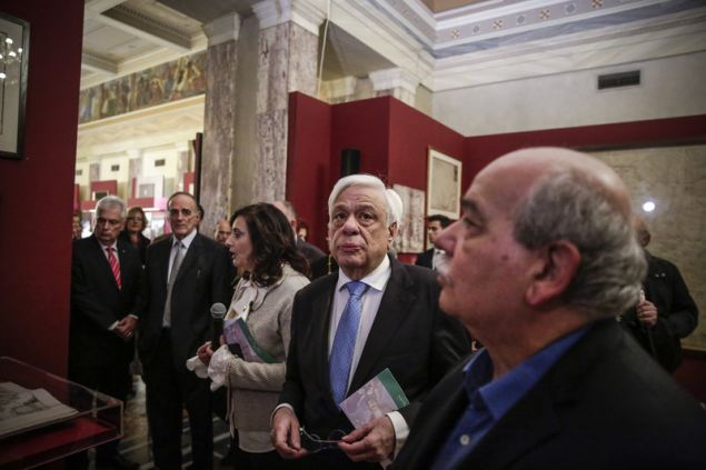 παυλοπουλος