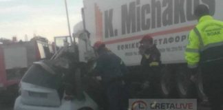Δεν τα κατάφερε ο 22χρονος
