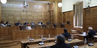 Εξεταστική Επιτροπή: Εγκρίθηκε κατά πλειοψηφία το πόρισμα για την Υγεία