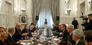 Η ατζέντα του Εθνικού Συμβουλίου Εξωτερικής Πολιτικής