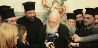 Ιερώνυμος με κληρικούς: Η συμφωνία θα ξαναεξεταστεί και θα πάει στην Ιεραρχία