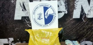 Επιχείρησε να περάσει 11 κιλά ηρωίνης από το «Ελευθέριος Βενιζέλος»