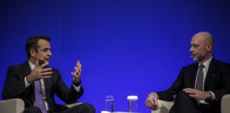 K. Μητσοτάκης: H φορομεταρρύθμιση εργαλείο ανάπτυξης