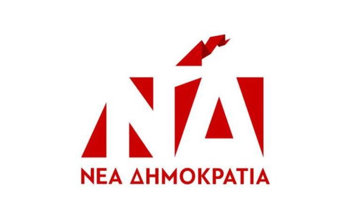 nd