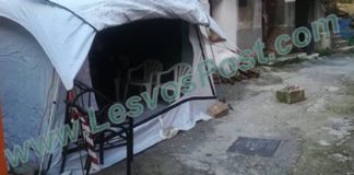 Σε σκηνή… στεγάζεται το αστυνομικό τμήμα στο Πλωμάρι