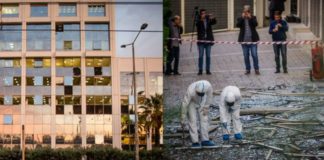 Βόμβα στο ΣΚΑΪ -Πάνω από 6 κιλά εκρηκτικών, άνοιξε κρατήρας, μεγάλες ζημιές