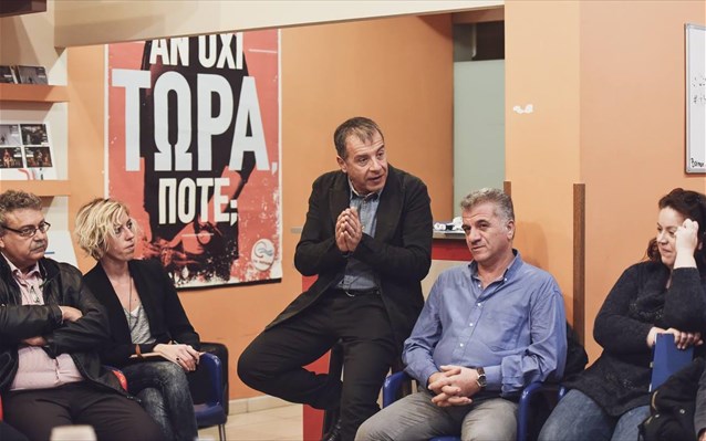 stauros-theodorakis