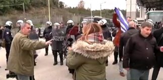 Μνημόσυνο Κατσίφα: Ένταση στα σύνορα με την Αλβανία