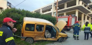 Τροχαίο με μικρά παιδιά πρωί πρωί σε κεντρική λεωφόρο