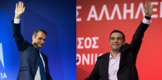 Μητσοτάκης για Τσίπρα: Τα εγκαίνια των μουσαμάδων και η διάλυση του μοναδικού Διεθνούς Πανεπιστημίου