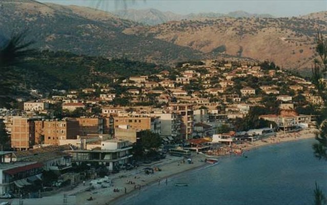 xeimarra
