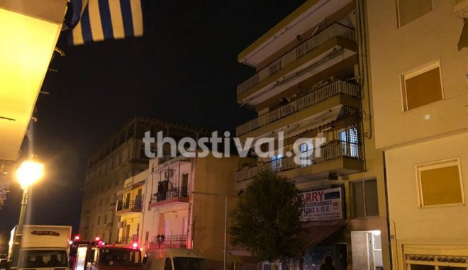 14xronos thessaloniki