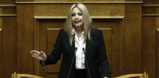 Γεννηματά: Έκτρωμα το νομοσχέδιο υπ. Παιδείας – Δεν διορθώνεται, καταργείται