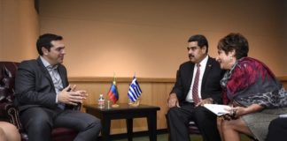 Βρετανός πρώην υπουργός: Επαίσχυντη η υποστήριξη Τσίπρα σε Μαδούρο