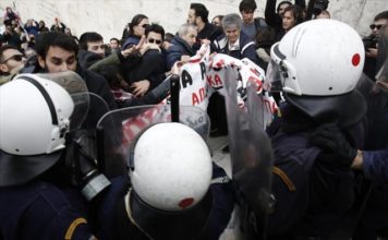 Κατεπείγουσα ΕΔΕ για τους τραυματισμούς στην πορεία εκπαιδευτικών