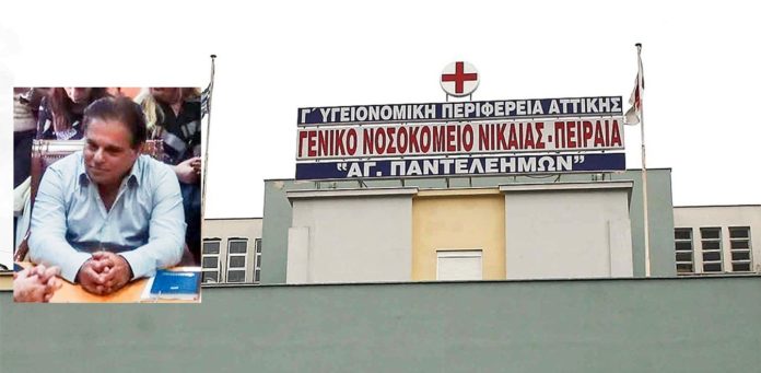 dimitrismpoutos