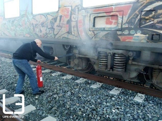 fotia-treno