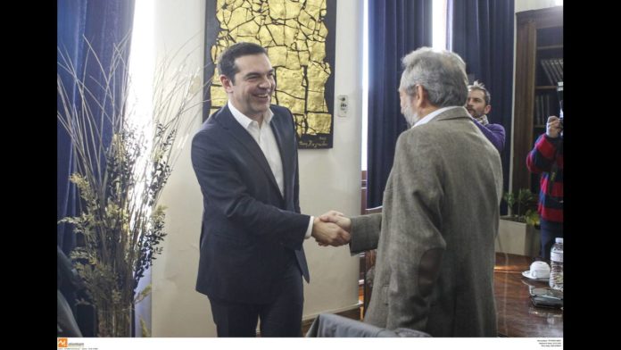 grammenos