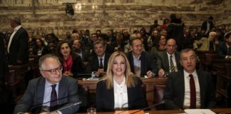 Συνεδριάζει στις 13.30 η Κ.Ο. του Κινήματος Αλλαγής