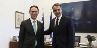Κ. Μητσοτάκης: Τι συνδέει τον κ. Τσίπρα με τον δικτάτορα της Βενεζουέλας;
