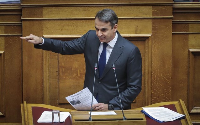 kuriakos-mitsotakis