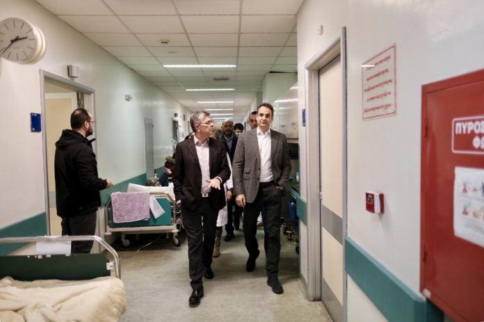 ΑΤΤΙΚΟ ΝΟΣΟΚΟΜΕΙΟ ΜΗΤΣΟΤΑΚΗΣ ΚΥΡ. ΕΠΙΣΚΕΨΗ