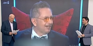 «Θέμο, πήγαινε πάνω και κάνε τους να σκάσουν στα γέλια»