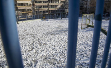 Μαθητής γλίστρησε στον πάγο και έσπασε το πόδι του