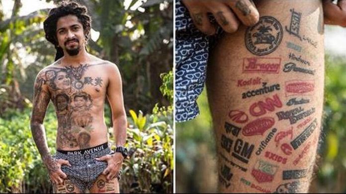 tatouaz