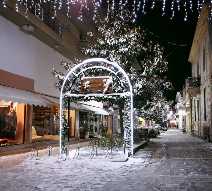 trikala xioni