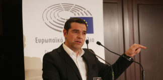 Αλ. Τσίπρας: Να συγκροτήσουμε τον προοδευτικό πόλο που θα αναχαιτίσει την ακροδεξιά στην Ευρώπη