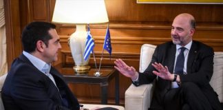 Μοσκοβισί: Να καταστήσουμε την Ελλάδα πλήρες success story