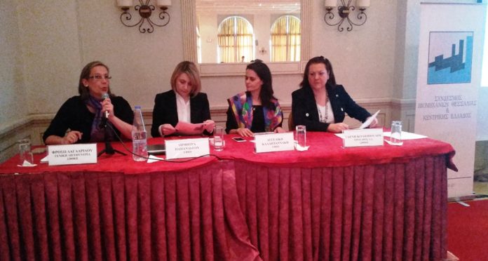 ΣΒΚΘΕ ΠΑΝΕΛ ΕΥΡΩΠΑΪΚΗ ΤΡΑΠΕΖΑ