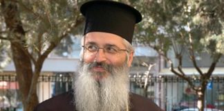 Μητροπολίτης Αλεξανδρούπολης: «Ελάτε στη Λειτουργία κι ένας καφές κερασμένος»